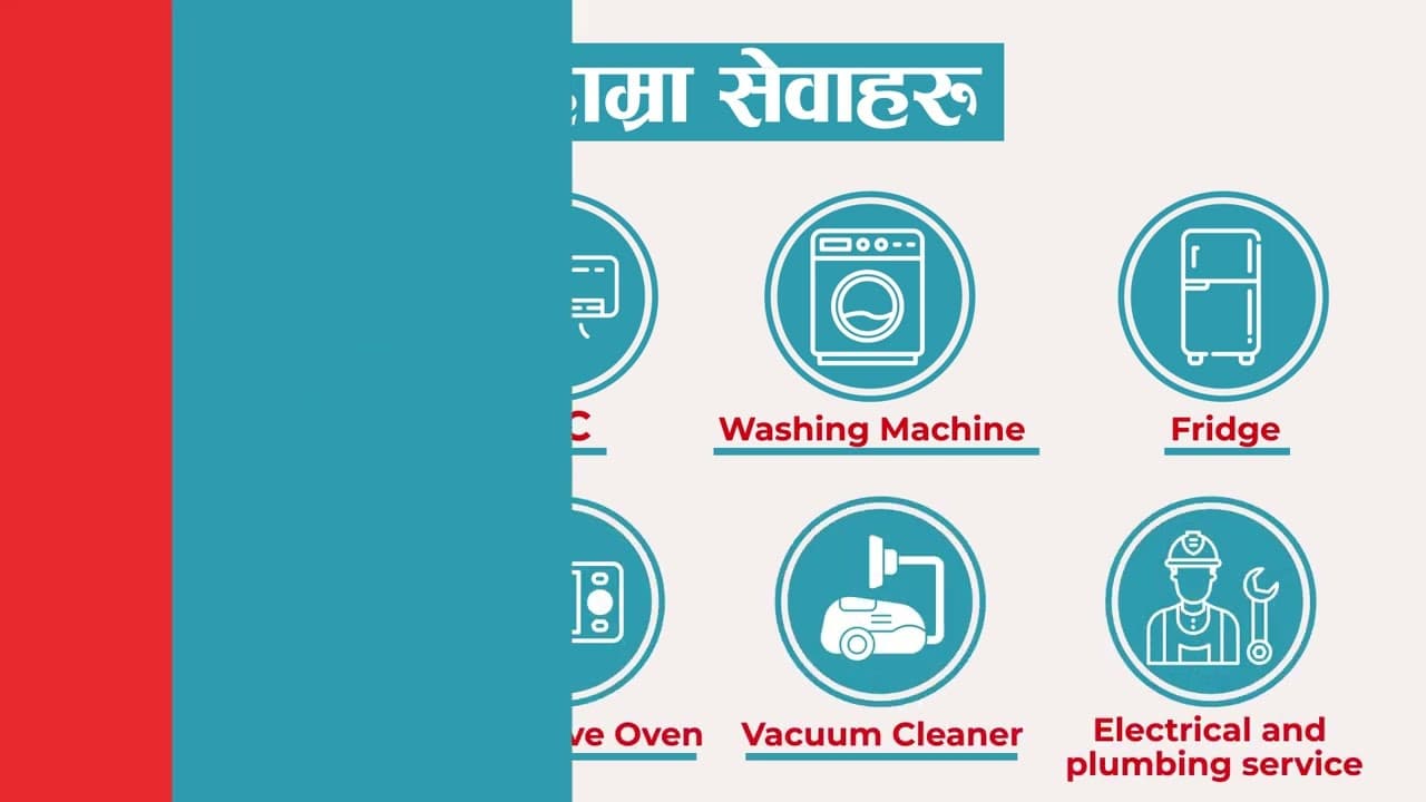 Technical Sewa - Professional Repair Services